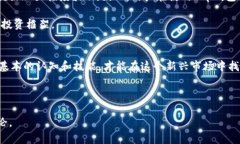 tt p钱包里的币到底真实吗