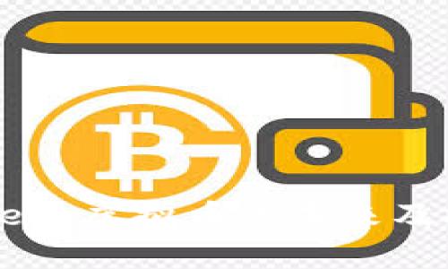 2025必看：Mesh虚拟币的未来及投资潜力解析