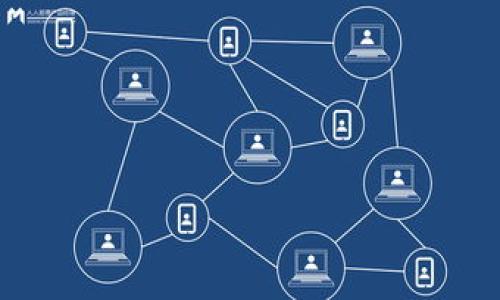 据了解，T P钱包的DeFi功能丢失可能与多个因素有关，包括市场变化、技术升级或钱包自身的政策调整。下面将深入探讨可能的原因，并提供解决方案或替代方案。

一、T P钱包DeFi不见的原因分析

首先，我们需要了解DeFi（去中心化金融）在加密货币钱包中的作用。DeFi项目通常涉及借贷、交易和收益农场等金融服务，对用户来说，这些功能提供了更多的投资选项和潜在的收益。

然而，当我们发现T P钱包的DeFi功能消失时，首要的原因可能是由于技术升级。在不断发展的加密货币市场中，钱包和平台常常需要进行更新，以提升用户体验或者修复安全漏洞。此次更新可能导致DeFi功能暂时下线。

此外，市场动荡也是一个原因。加密货币市场波动较大，有时某些项目的流动性不足可能导致平台暂停相关功能。在这种情况下，用户可能需要四处寻找其它平台来满足他们的需求。

最后，政策和合规性问题也可能是导致DeFi功能缺失的原因。由于各国对加密货币的监管政策不断变化，钱包和平台可能会调整其服务范围以符合新的法规。

二、如何应对DeFi功能消失

面对T P钱包DeFi功能的消失，用户可以采取以下几种应对措施。

首先，用户可以密切关注T P钱包的官方通告和社交媒体更新。如果DeFi功能确实因为更新而暂时下线，官方将会第一时间发布相关信息。定期查看相关信息可以帮助用户及时了解服务恢复的情况。

其次，考虑寻找替代方案。如果用户急需进行DeFi交易，可以考虑其他币安、以太坊等主要平台的DeFi项目，以确保他们可以继续进行所需的金融活动。

此外，用户也可以参与社区讨论，了解其他用户的看法和经验。这不仅让用户感受到社群的支持，还可能获得一些有用的替代建议和操作技巧。

三、预防未来问题的建议

为了降低未来再次出现类似问题的风险，用户可以采取以下几点措施。

首先， diversifying投资平台。不要将所有的资金都集中在一个钱包或平台上，而是可以将其分散到多个可靠的平台，从而降低风险。这种策略可以提高资金的安全性，并为用户提供更多的DeFi选项。

其次，了解并选择信誉良好的DeFi项目。在选择DeFi项目时，确保对其进行充分的研究。检查项目的历史记录、社区反馈以及开发团队背景等，以确保选择的项目是安全且可靠的。

最后，保持对市场动态的敏感。加密货币市场瞬息万变，时刻关注市场的最新动态和趋势是非常必要的，才能及时作出反应。

四、总结

总的来说，T P钱包的DeFi功能消失可能是市场、技术或政策等多方面因素所致。用户应保持冷静，寻找替代方案，同时增强自身的风险管理意识和知识储备。未来，随着市场的不断发展和成熟，DeFi功能将继续为用户提供更加多样化的选择和服务。在此过程中，用户需要不断适应市场变化，提高自己的投资策略和决策能力。

关键词和相关信息

TP钱包, DeFi, 加密货币, 投资策略/guanjianci

结尾：希望上述的信息能对您有所帮助，理解T P钱包DeFi功能消失的原因，并采取有效措施来应对。