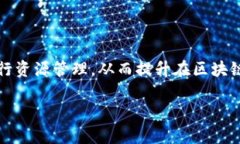 在TP钱包（TokenPocket Walle