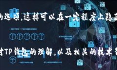 由于您的请求是与特定技