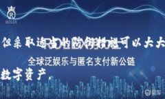 TP钱包被盗的情况让许多用