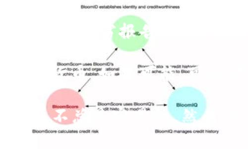 如果您的TP钱包（或任何其他数字钱包）被盗了11万元，您应该立即采取行动。以下是几个步骤：

1. **确认盗窃事实**：首先，确保您确认资金确实被盗。检查交易历史，看看是否有您未授权的交易。

2. **收集证据**：记录下所有相关信息，包括交易时间、金额、对方地址（如果有）、您的钱包地址等。这些信息将对后续报告非常重要。

3. **立即更改密码**：如果您怀疑钱包被盗，立即更改钱包的密码和恢复短语，以防止进一步损失。

4. **联系钱包支持团队**：与TP钱包的客服或支持团队联系，告知他们您的情况。他们可能能够提供一些帮助或者冻结账户。

5. **报警**：根据您所在国家或地区的法律，您可以报警并提交盗窃报告。提供所有收集到的证据，以帮助警方调查。

6. **考虑区块链追踪**：一些公司专门帮助追踪被盗的加密货币。如果可能，可以考虑联系这类公司。

请注意，加密货币的交易是相对匿名的，因此追回被盗资金并不总是容易的。然而，采取以上步骤是保护自己和尽可能减小损失的重要措施。