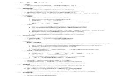 关于“TP钱包”的真实性问题，确实引起了许多人的关注。TP钱包是一款涉及数字货币、区块链技术的数字资产管理工具。在使用任何数字钱包之前，了解其真实性和安全性至关重要。

什么是TP钱包？
TP钱包是一款专注于区块链技术的数字货币钱包，用户可以在其中存储、交易和管理各种数字资产。随着数字货币的流行，越来越多的人开始使用这种钱包。然而，市面上的钱包软件鱼龙混杂，因此，用户需谨慎选择。

TP钱包的背景和发展
TP钱包由某科技公司开发，该公司在区块链技术和数字资产管理领域有着一定的声誉。自推出以来，TP钱包便吸引了大批用户并不断更新其功能，以满足用户需求。此外，该钱包支持多种加密货币，使其在市场中具备竞争力。

TP钱包的真实与否分析
众所周知，数字货币钱包的安全性和真实性是用户最关心的问题之一。首先，需要确认TP钱包是否在相关的法律法规下运营。有报道称，TP钱包在多个国家和地区的相关机构注册，这意味着它符合一定的法律要求。

然而，真实性不仅取决于它的注册情况，还包括用户反馈和综合评价。因此，在选择使用TP钱包之前，不妨查阅一下网上的用户评论，了解其他用户的使用体验。此外，查看是否存在大规模的安全事件也是判断其真实性的一种方式。

TP钱包的安全性
谈及数字钱包的安全性，首先需要考虑私钥的管理。TP钱包提供了私钥的本地保存和加密服务，用户对自己的私钥拥有绝对的控制权，减少了在线泄露的风险。其次，TP钱包采用了多层安全防护措施，包括双重身份验证和交易确认，进一步提升了安全性。

如何安全使用TP钱包
虽然TP钱包在安全性上有所保障，但是用户仍需要采取额外措施确保资金安全。例如，定期更新密码，谨慎点击可疑链接，避免在公共网络环境下进行交易等，这些都是基本的安全操作。此外，定期备份钱包信息，以防意外情况下的数据丢失。

总结与建议
综合考虑TP钱包的背景、用户反馈以及安全性评估，该钱包在市场上有一定的可信度。然而，用户在使用过程中，仍需保持警惕，提升自身的安全意识。数字货币的世界瞬息万变，保持更新与学习始终是每一位参与者的责任。

总的来说，TP钱包是一款不错的数字资产管理工具，但在使用之前，了解其真实性，以及采取必要的安全措施，都是确保资金安全的重要步骤。这不仅能让你在使用TP钱包的过程中感受到便利，也能帮助你在数字货币的旅程中走得更加顺畅。

TP钱包, 数字货币, 区块链, 资产管理/guanjianci