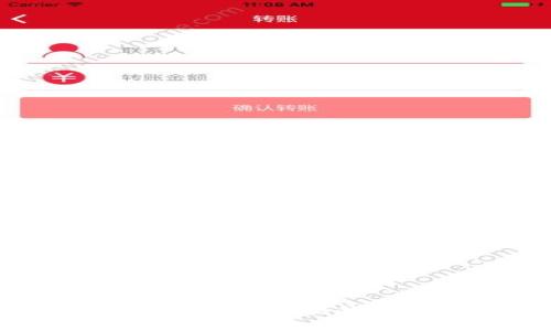 立即了解2025必看的区块链虚拟币交易平台！