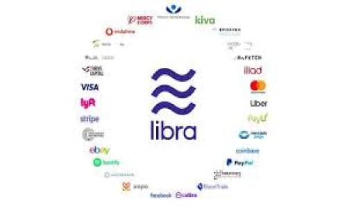 如何在TP钱包中查找欧意提出的币

随着区块链技术的不断发展，越来越多的数字货币涌现出来，其中欧意币（OUYI Coin）作为一种新兴的数字资产，受到了投资者的广泛关注。如果你已经在TP钱包中购买了欧意币，但不确定如何找到它，以下指南将为你提供详细的步骤和技巧。

第一步：打开TP钱包

首先，你需要确保已经下载并安装了TP钱包。可以从官方应用商店或TP钱包的官方网站获取最新版本。安装完成后，打开TP钱包应用，进入你的账户。如果你还没有注册账户，按照应用中的提示进行注册和实名认证。

第二步：查看资产页面

在TP钱包的主界面上，你会看到一个“资产”或“我的钱包”的选项，点击此选项，将带你进入资产页面。在这个页面上，通常会列出你所有持有的数字货币，包括主流币种和一些小型币种。

第三步：搜索欧意币

在资产页面，TP钱包提供了搜索功能。你可以在搜索框中输入“欧意币”、“OUYI”或者其合约地址（如果知道的话），这将帮助你快速找到此币种。如果它已经在你的账户中，点击对应的币种，就可以查看详细的资产信息，包括余额和交易历史。

第四步：添加欧意币到资产列表

如果你在资产列表中没有找到欧意币，你可能需要手动添加它。通常，TP钱包允许用户自定义添加一些代币。找到“添加代币”或“自定义代币”的选项，然后输入欧意币的合约地址。这是确保找到该币种的一个重要步骤。合约地址可以在欧意币的官方网站或相关的数字货币交易平台上找到。

第五步：完成添加并查看

输入完合约地址后，系统将自动识别相关的信息并展示它。确认无误后，点击“添加”或“确认”按钮。完成后，你就能在资产页面中找到欧意币，并查看它的实时市场数据和余额。如果你想对其进行交易，比如买入或卖出，也可以在TP钱包中实现。

第六步：确保安全与隐私

在使用TP钱包管理数字货币时，安全性至关重要。确保你有良好的密码保护，并开启双重认证（2FA）功能。此外，定期备份你的钱包信息，避免因设备丢失或损坏而造成资产损失。

结论

通过以上步骤，你应该能够轻松地在TP钱包中找到并管理你的欧意币。在数字货币市场上，信息更新迅速，因此保持对相关币种动态的关注，将有助于你在未来的投资中做出明智的决策。如果你对如何存储、交易或获取更多关于欧意币的信息有任何疑问，建议前往其官方网站或参与相关的社区讨论。

欧意币, TP钱包, 数字资产, 区块链/guanjianci
如何立即在TP钱包中查找欧意币？