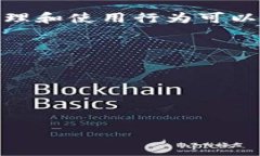 在讨论TP钱包是否能够被销