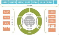 TP钱包的开发商是北京小道