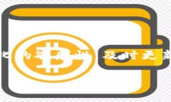 程序员投资虚拟币：法律