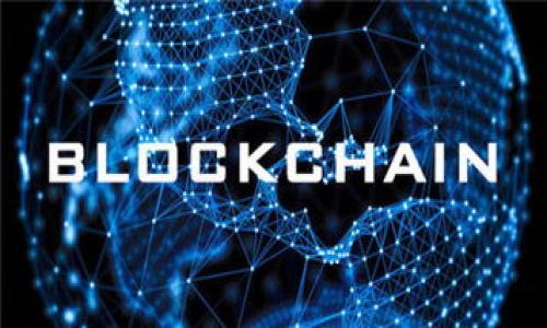 随着数字货币和电子支付的普及，钱包的使用也日益增加。在众多电子钱包中，TP钱包因其安全性和易用性受到许多用户的青睐。许多人在使用TP钱包时，常常会遇到如何提现的问题。本文将详细介绍TP钱包的提现流程，以及需要注意的事项。

一、TP钱包简介

TP钱包（Tron Wallet）是一个基于Tron区块链的多功能数字货币钱包，支持多种数字资产的存储和交易。用户通过TP钱包不仅能查看账户余额、转账、收款，还可以参与去中心化金融（DeFi）和其他区块链应用。提现是TP钱包使用过程中一个重要的操作，它涉及将钱包中的数字资产转换为法定货币并提取到银行账户或其他支付平台。

二、TP钱包提现流程

提现过程可能因不同国家或地区的政策而略有不同。以下是TP钱包的一般提现步骤：

h41. 登录TP钱包/h4
首先，用户需要打开TP钱包应用并输入登录信息。确保您的账户信息安全，并且使用最新版本的TP钱包应用。

h42. 选择提现功能/h4
在主界面中，找到并点击“提现”或“转出”选项。此功能通常在菜单或者钱包资产管理中可见。

h43. 选择提现资产/h4
在提现界面中，选择您希望提现的数字资产。常见的选项包括TRX、USDT等。选择之后，您将被要求输入提现金额。

h44. 输入提现信息/h4
根据系统提示输入您的提现信息。这包括您希望将资金转入的银行账户信息或其他支付平台的账号。请仔细核对所输入的信息，以避免因信息错误导致的资金丢失。

h45. 确认提现/h4
完成信息输入后，系统通常会显示您的提现信息和手续费。在确认无误后，点击“确认提现”按钮。

h46. 等待处理/h4
提现提交后，系统会处理您的请求。请耐心等待，处理时间可能会根据网络拥堵情况和政策要求有所不同。通常情况下，提现会在几个工作日内到账。

三、注意事项

尽管TP钱包的提现流程相对简单，但在操作过程中，用户仍需注意以下几方面：

h41. 手续费/h4
每笔提现通常会收取一定的手续费，具体金额请参考TP钱包的相关说明。手续费的标准可能会因为提现金额、资产种类而有所不同。因此，仔细了解这些信息能帮助您更好地规划资金。

h42. 提现限额/h4
TP钱包可能会对提现金额设定最低和最高限额。请确保您提现的金额符合这些规定，以免延误资金到账时间。

h43. 身份验证/h4
为了遵循监管要求，TP钱包可能会要求用户进行身份验证。这通常包括上传身份证明文件及其他相关信息。因此，在提现之前，确保您已经完成这些步骤。

h44. 网络安全/h4
在进行任何涉及资金的操作时，网络安全性至关重要。建议您在可信赖的网络环境下操作，以防止个人信息泄露或资金被盗。如果您在公共场所使用该服务，请特别注意网络安全。

四、总结

总体而言，TP钱包的提现流程并不复杂。但用户在操作过程中应保持警惕，遵循相关规定，以确保资金安全。随着数字货币的不断发展和普及，电子钱包将成为人们日常生活中不可或缺的部分。希望本文的介绍对您在使用TP钱包的过程有所帮助，让您能够更加顺利地完成提现操作。

最后，如果您在提现过程中遇到任何问题，建议及时联系客服获取专业支持，以避免不必要的损失。

TP钱包, 数字货币, 提现流程, 钱包使用注意事项/guanjianci

  “立即提现！TP钱包提现流程及注意事项详解，让您的资产更安全！”