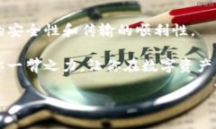 了解如何将币安链的TP钱包