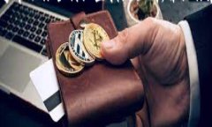 如何在TP钱包中设置指纹识