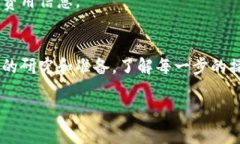 将抹茶（Matcha）的BNB提币