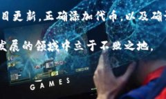 在数字货币的世界中，钱