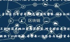 火币（Huobi）是一家以数字