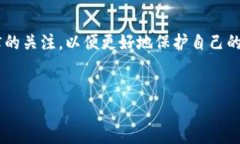 TP钱包是一款多链数字资产