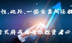 “TP冷钱包”通常指的是某