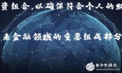 虚拟币AMIO：2025必看投资机