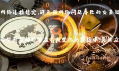 如何在TP钱包中兑换HT：全