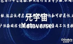 将以太坊钱包引入TP（通常