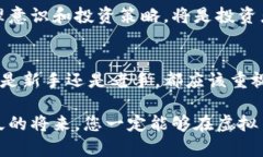 虚拟币价值网址: 2025必看