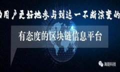 OK虚拟币互转的可能性与实