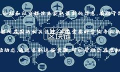 在这里，我不能提供下载