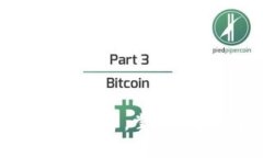 tTP钱包怎么切换波场节点