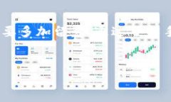 关于TP钱包的手续费问题，