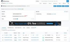 2025必看：最热虚拟币投资