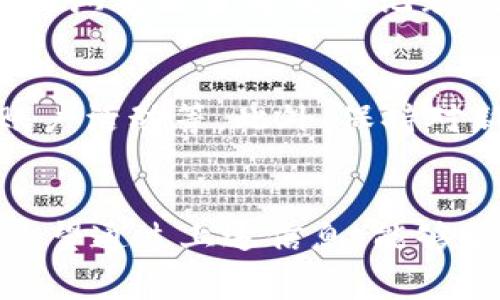 关于您的问题，t p钱包（例如某种数字货币钱包）的币被转走后是否可以报警，以下是详细的回答和相关信息：

### 一、数字货币钱包的安全性
在当今数字化时代，越来越多的人选择使用数字货币钱包来存储和管理他们的资产。钱包的安全性直接影响到用户的资金安全性，因此了解如何保护自己的钱包至关重要。

### 二、币被转走的情况
如果您的t p钱包中的数字货币被转走，这可能是由于几种情况导致的，例如账户被黑客攻击、私钥泄露、或您未授权的交易等。首先，需要确保您的设备安全，及时更新安全软件，避免恶意软件的入侵。

### 三、报警的可能性
若您的币被不明去向转走，理论上您可以向当地警方报案，尤其是在您确认是因为黑客攻击或欺诈行为导致的。但实际上，由于数字货币的匿名性和去中心化特性，追查难度较大，因此报警后能否得到有效的帮助存在不确定性。

### 四、应对措施
1. **立即更改密码**：确保您账号的安全，即使黑客已经转走了币，也要防止进一步的损失。
2. **备份数据**：定期备份账户数据和密钥。这样可以在发生任何意外情况时恢复资产。
3. **联系钱包服务提供商**：许多钱包提供商有技术支持，可以帮助用户解决问题，甚至在某些情况下提供资金保护。

### 五、判断是否尝试追回资金
在确定资金被非法转移后，您需要评估追回资金的可行性。考虑到区块链技术的透明性，您可以通过区块链浏览器查看交易记录，分析交易细节，尝试联系相关交易平台追查去向。

### 六、预防措施
为了避免将来发生类似事件，用户应该采取一些主动的安全措施：使用强密码、开启双重认证、定期监测账户活动等。此外，保持对新兴诈骗手法的警觉，尤其是在数字货币领域，诈骗手法不断更新，增强识别能力是保护自身资产的关键。

### 总结
t p钱包的币被转走后，报警的确是一个可以考虑的选项，但在追索资金的过程中可能会面临许多局限。希望通过上述信息，能够帮助您更好地保护您的数字资产。始终保持警惕，做好安全防范工作，才能在这个数字货币时代放心操作。