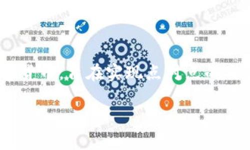 是的，比特币是一种虚拟货币。它是由中本聪（Satoshi Nakamoto）在2009年提出并发布的，作为一种去中心化的数字货币，旨在实现点对点的交易。比特币利用区块链技术，确保交易的安全性与透明性。因为其数字化和去中心化的特点，比特币被归类为虚拟货币。

如果您想要了解更多关于比特币或虚拟货币的话题，请告诉我，我很乐意提供详细的信息和背景。