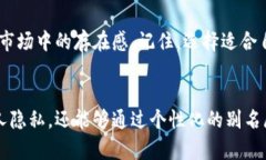 在涉及虚拟币账户时，尤