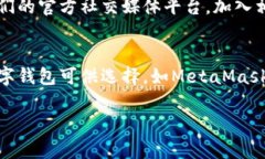 如果TP钱包无法使用，您可