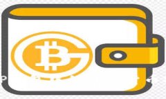  如何将TP钱包中的数字货