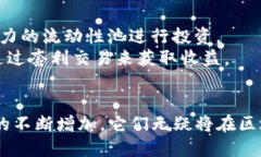 tiaoti为什么TP钱包薄饼（