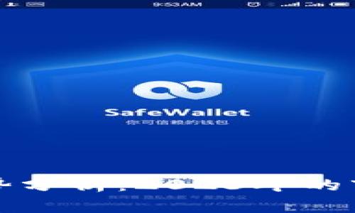 比特币虚拟财产走势分析：2023年的市场动态与未来趋势