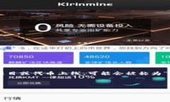 `trees`可能指的是不同的虚