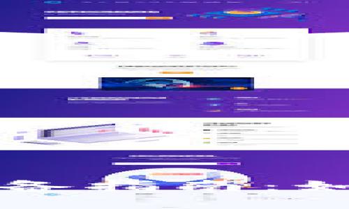 识别虚拟币骗局的必备指南：如何保护自己免受欺诈