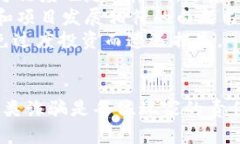   游戏虚拟币被骗：如何识