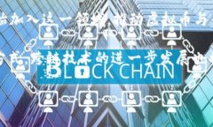   2019年虚拟币市场回顾与