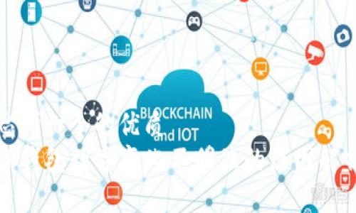 思考一个的优质
TP钱包数字变化不明显的原因解析