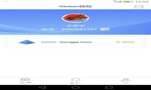 如何快速购买TP钱包中的热门币种