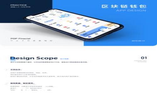 
全面掌握虚拟币交易的虚拟币培训课程