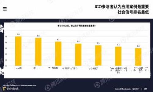 思考一个的


如何安全地下载和使用SHIB虚拟币钱包？完整指南