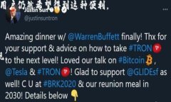 t p钱包充币是去中心化了