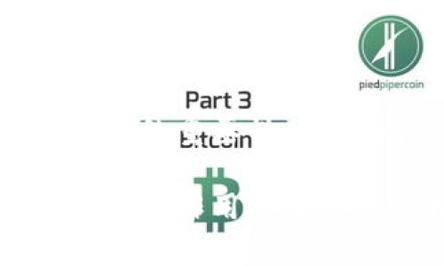 虚拟币钱包的重要性及其功能详解

虚拟币钱包的作用与重要性分析