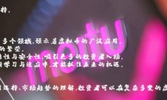 虚拟币惨案：揭秘背后的