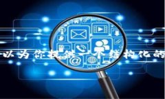 由于我无法一次性生成3