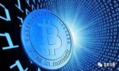 深入解析HOPE虚拟币：未来